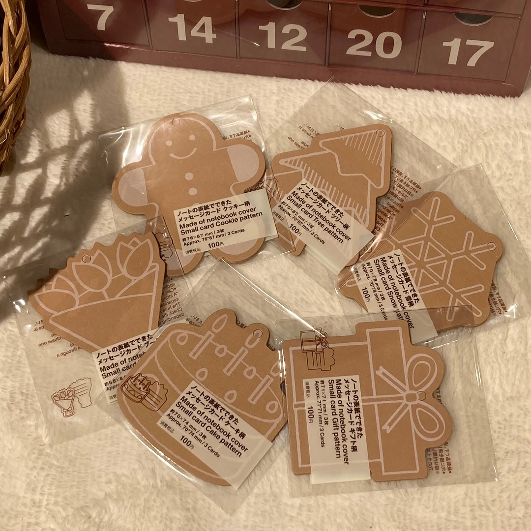 【イオンモール鈴鹿】クリスマスにもおすすめ｜ノートの表紙でできたメッセージカード