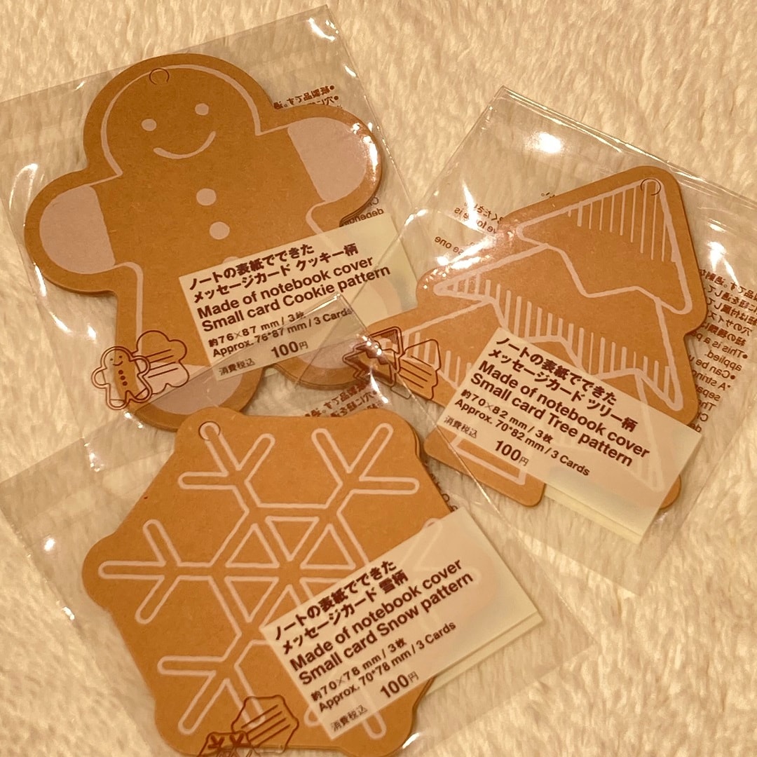 【イオンモール鈴鹿】クリスマスにもおすすめ｜ノートの表紙でできたメッセージカード