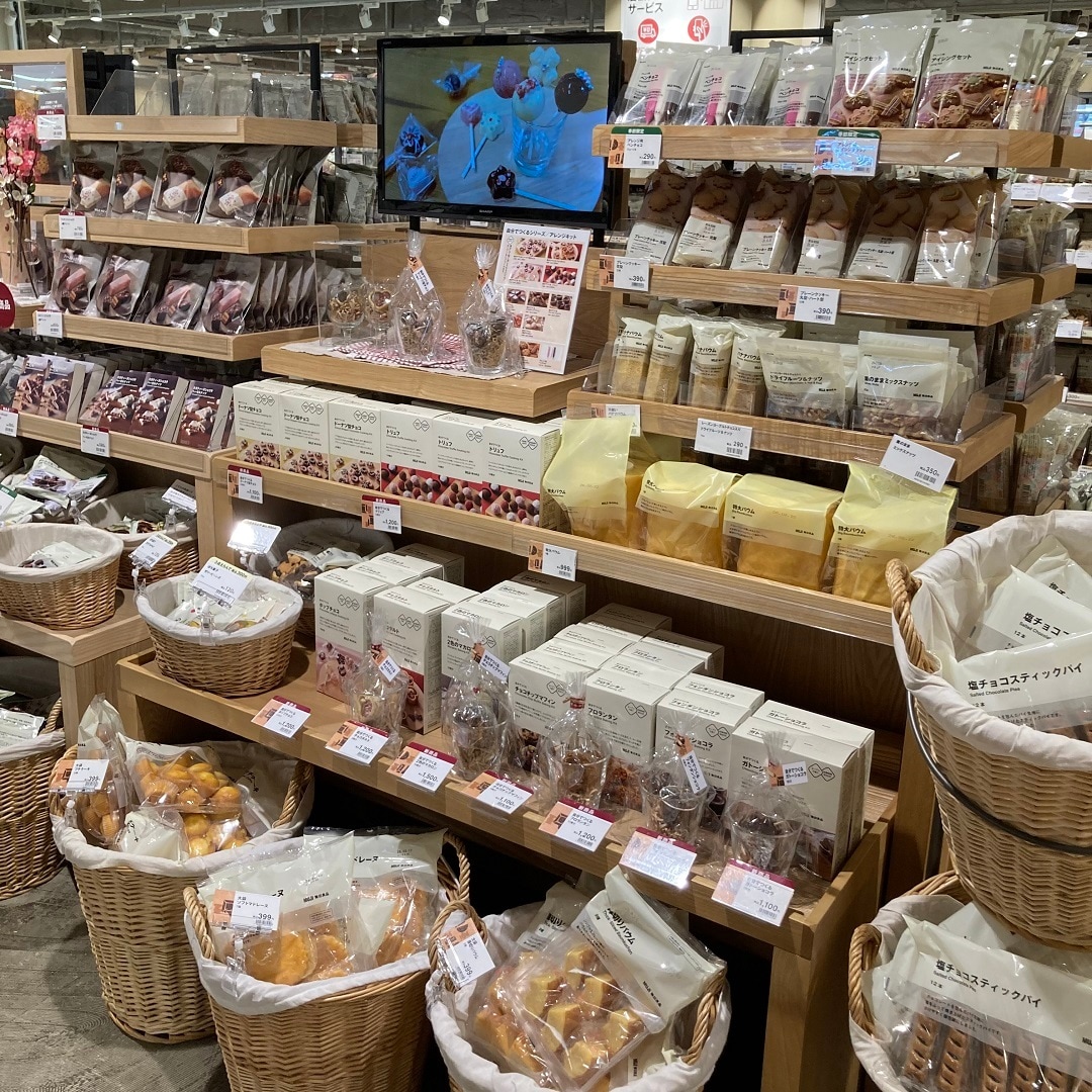 【アトレ川越】バレンタインに向けて新商品のお知らせ