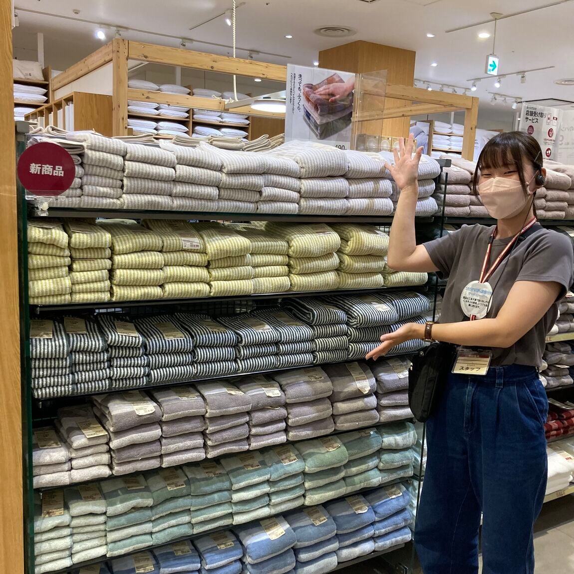 アリオ倉敷　サブ画像