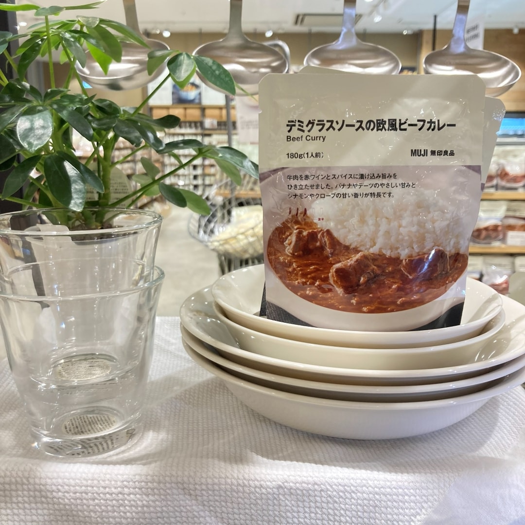 【イオンモール広島府中】新商品　デミグラスソースの欧風ビーフカレー