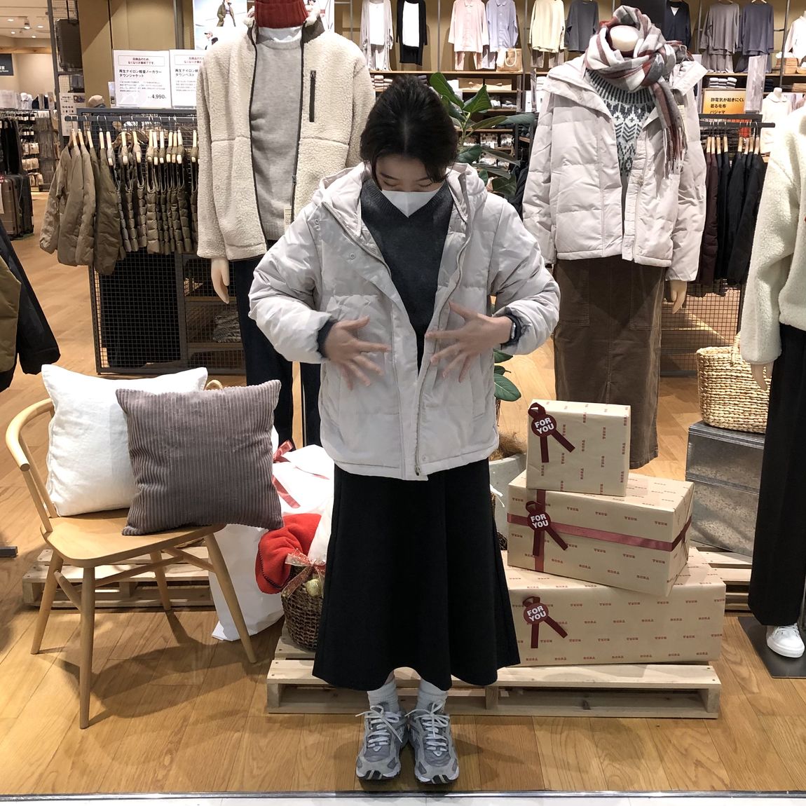 【イオンモール倉敷】