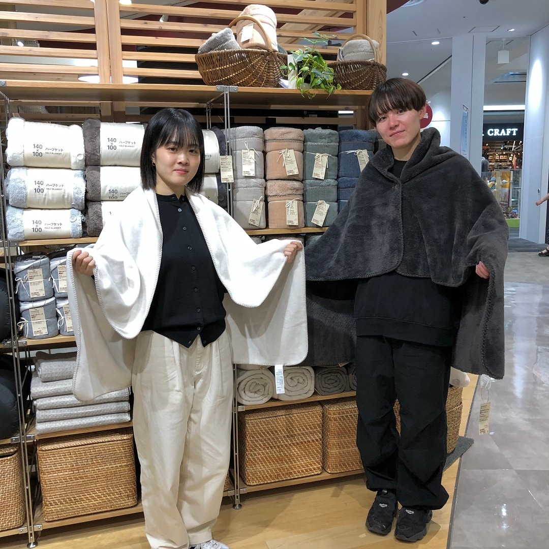 イオンモール高崎】季節のおすすめ ブランケット｜ 無印良品