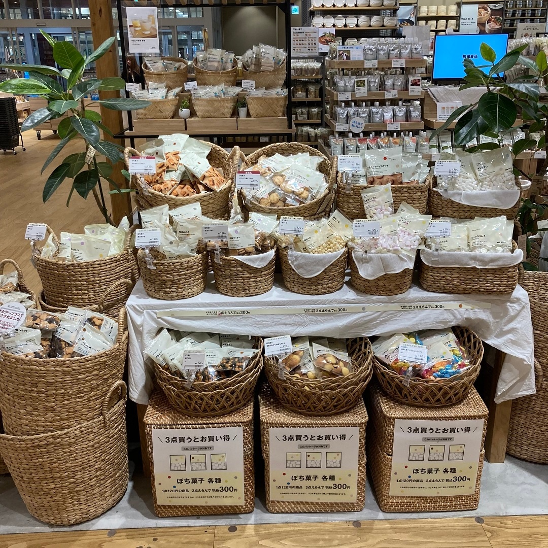 【イオンモール広島府中】ぽち菓子 新商品のご紹介