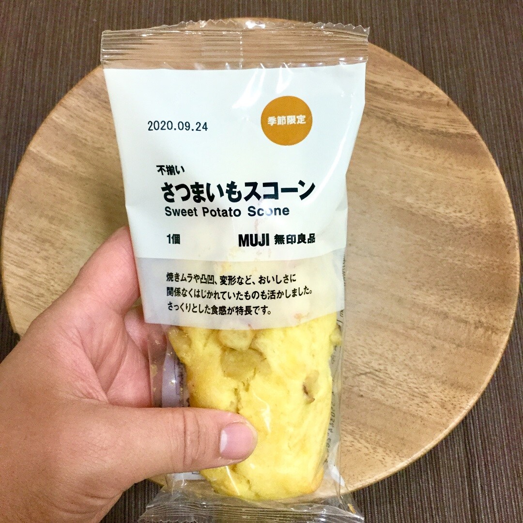 バウム