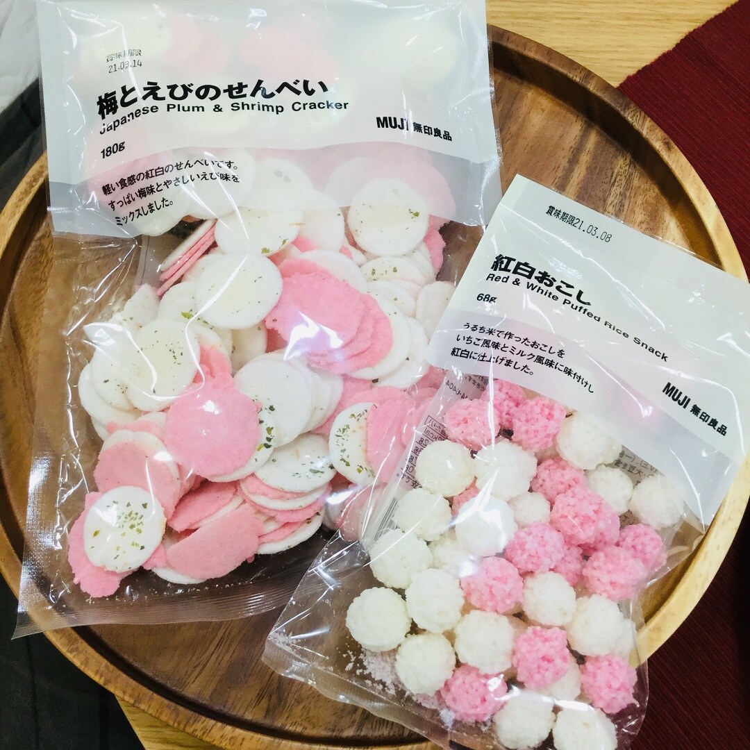 【アピタ千代田橋】紅白のお菓子
