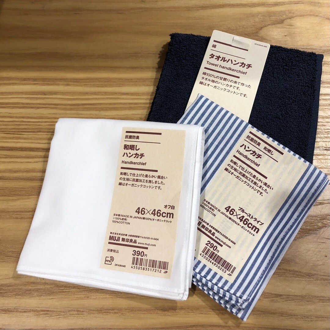 【アリオ加古川】期間限定ハンカチ各種３枚で９９０円！