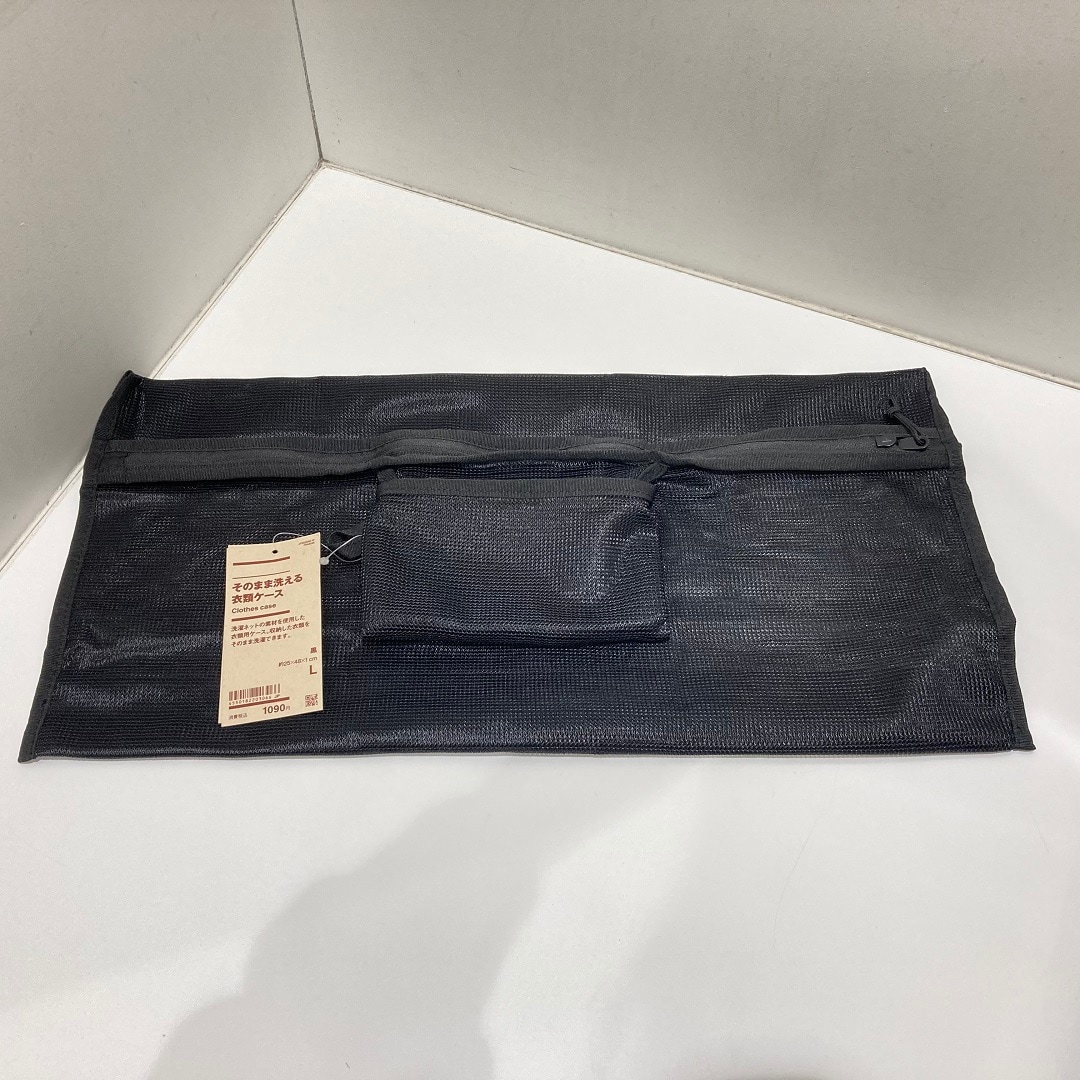 洗える衣装ケース