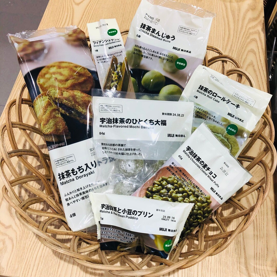 【イオンモール熱田】ほっとひと息。新商品｜抹茶のお菓子