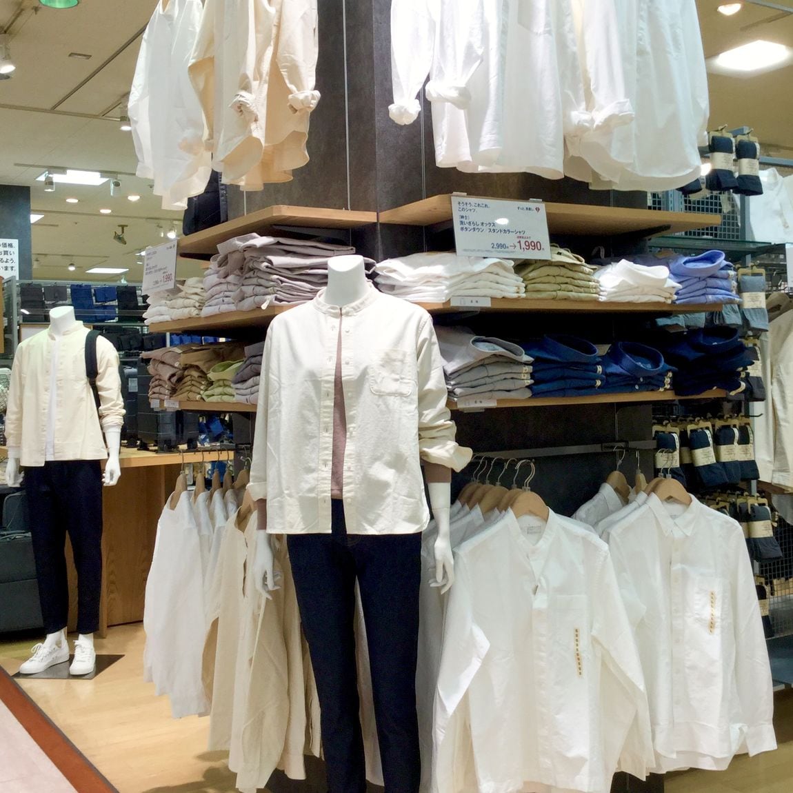売場