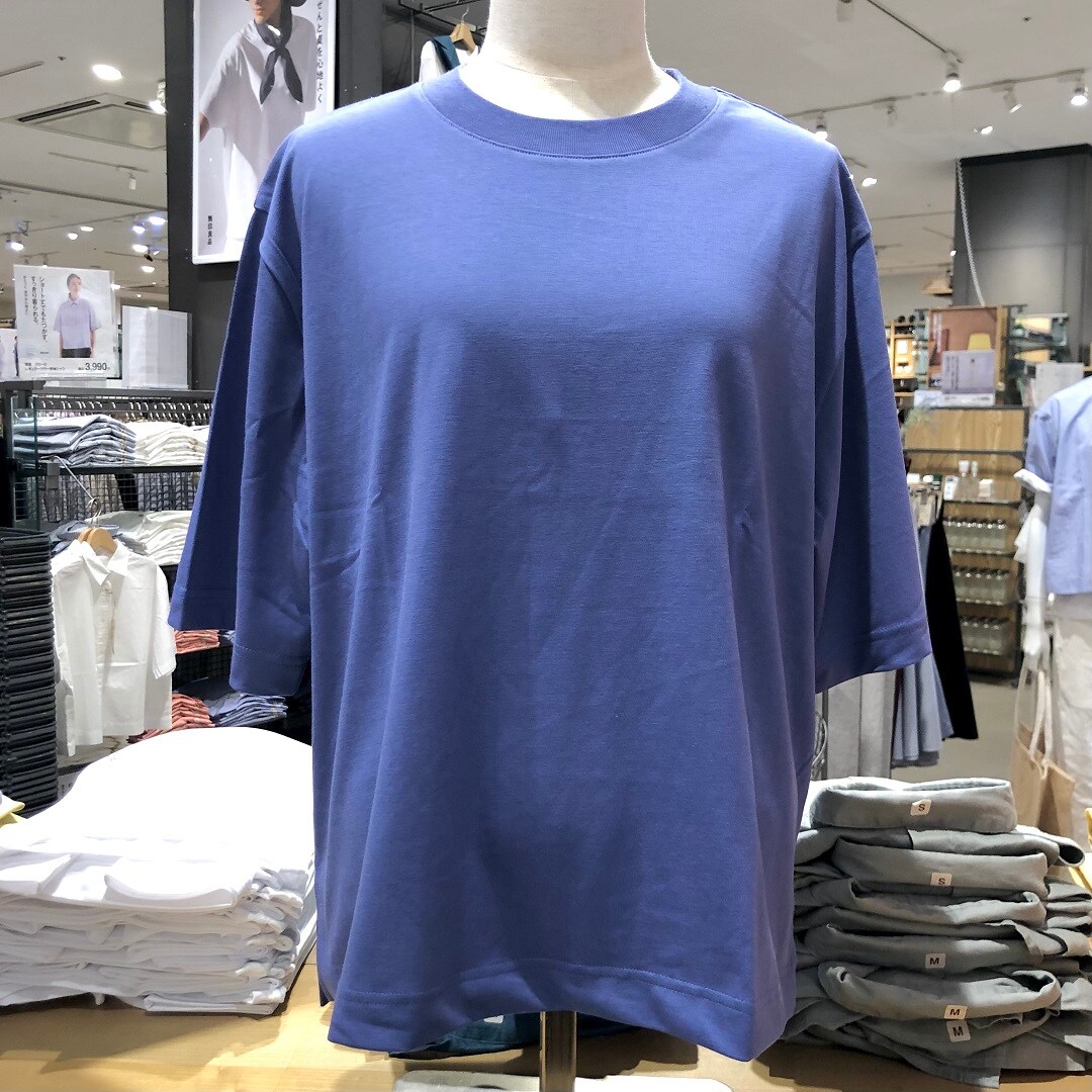 コーディネート