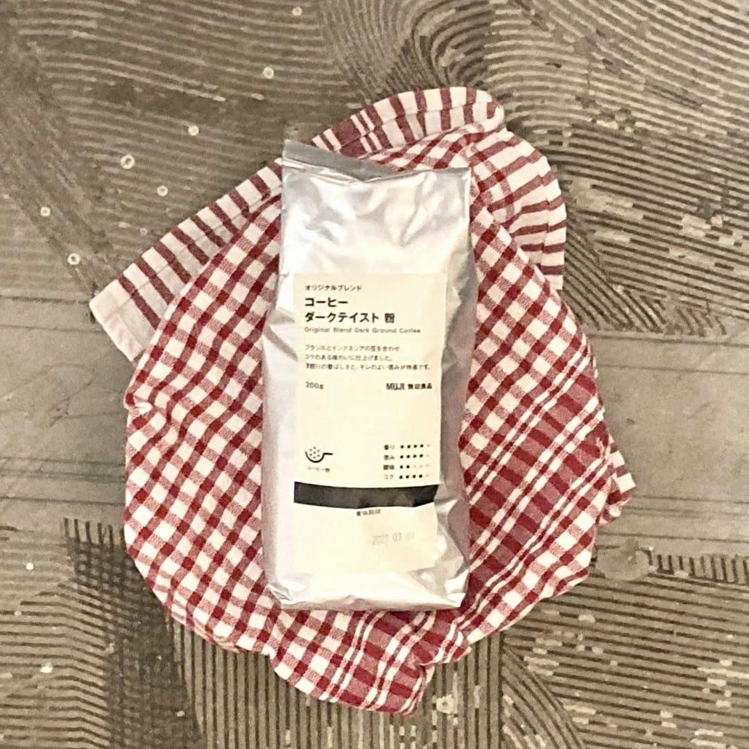 【アトレ川越】試食のお知らせ