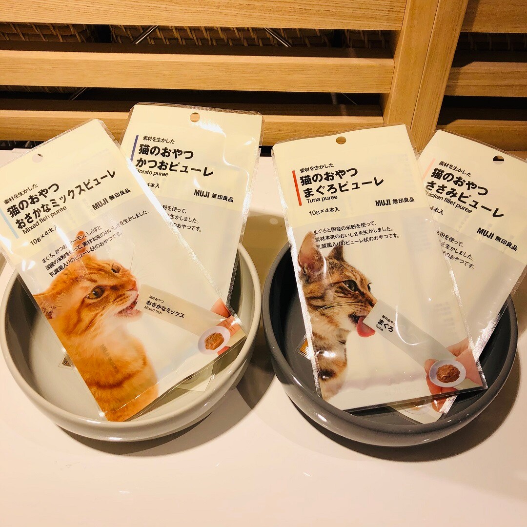 ペット④