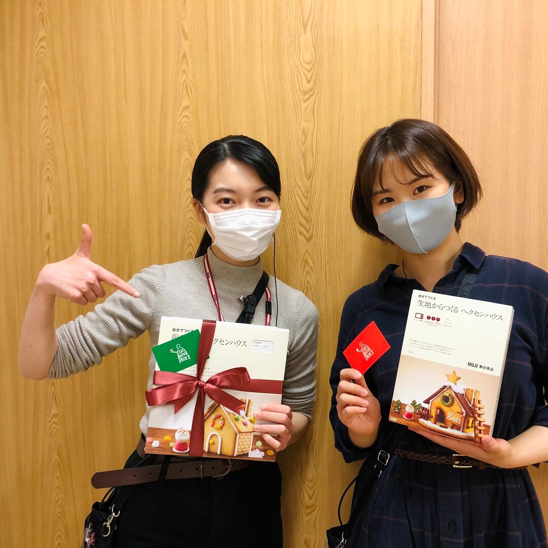 【新横浜プリンスペペ】自分でつくるヘクセンハウス