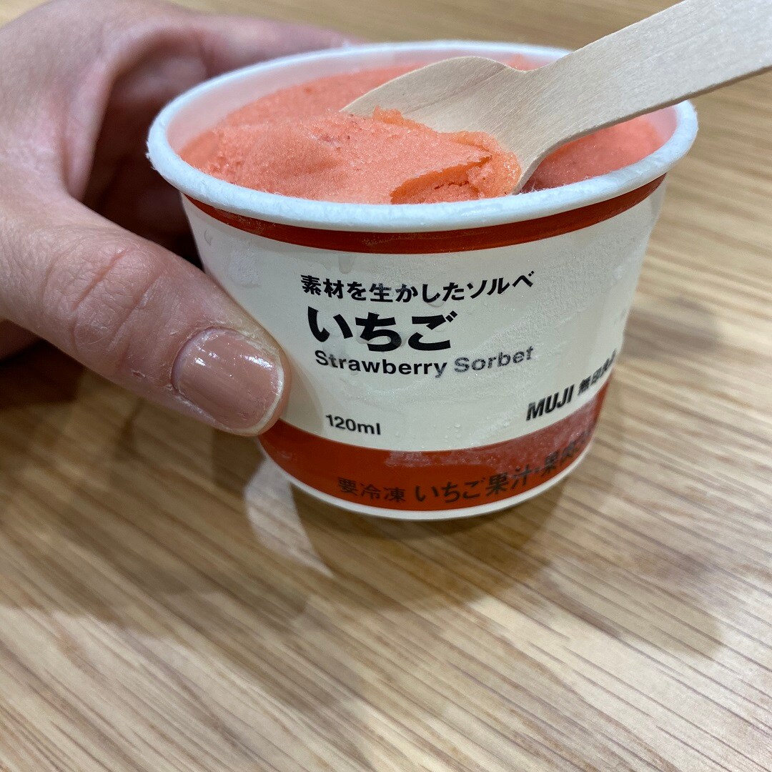 【テラスモール松戸】いちご　中身