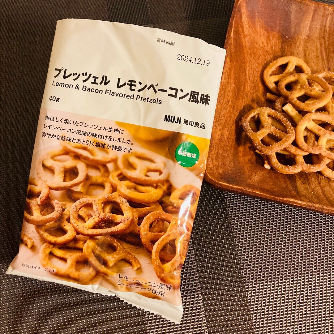 プレッツェルレモンベーコン