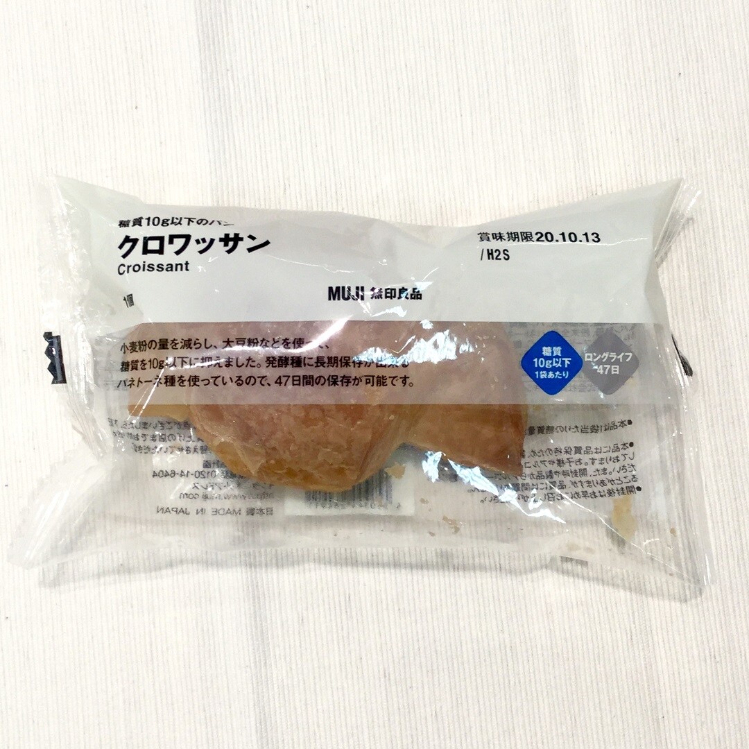 クロワッサン