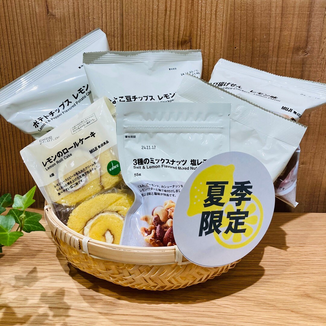 レモンのお菓子いろいろ