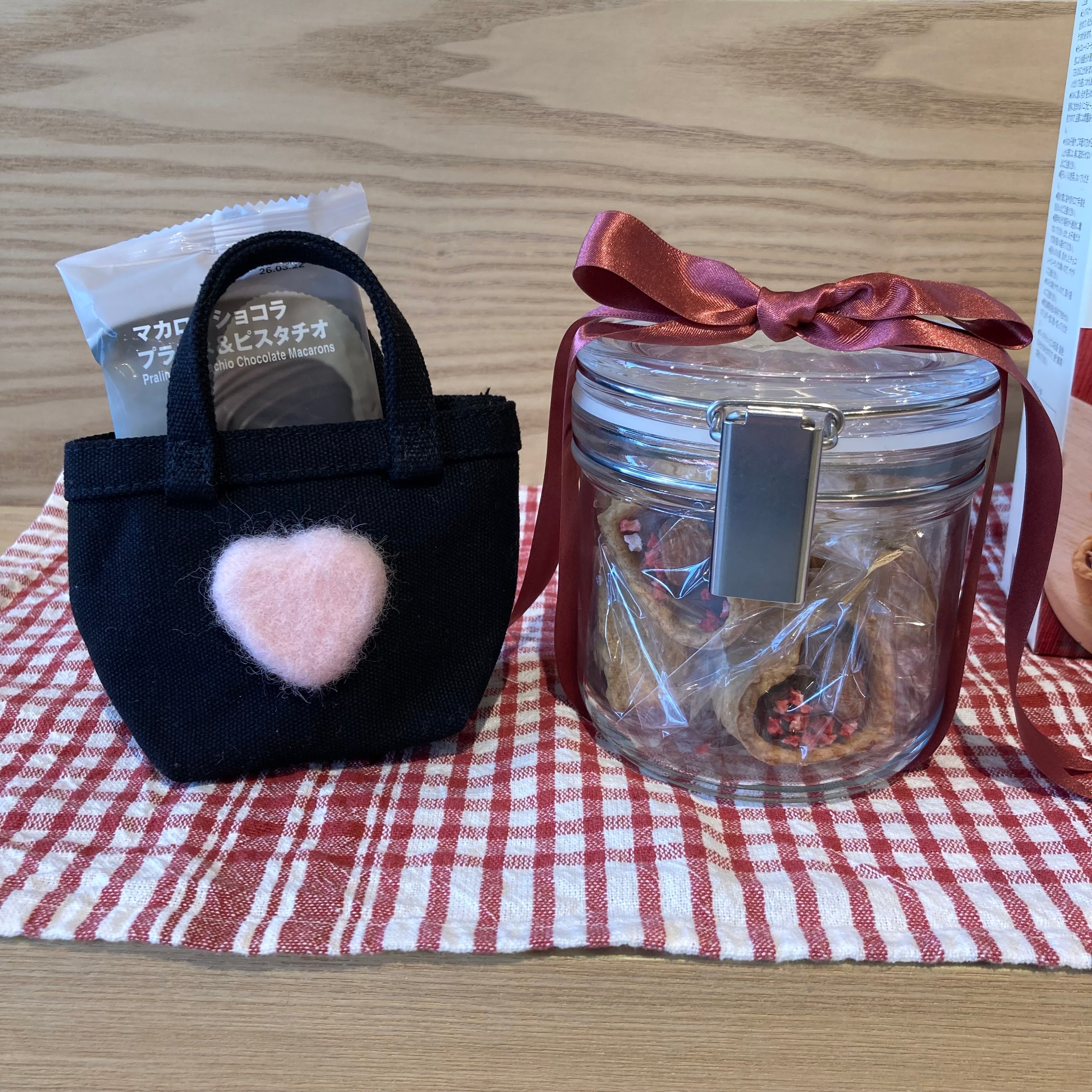 【青木島ショッピングパーク】