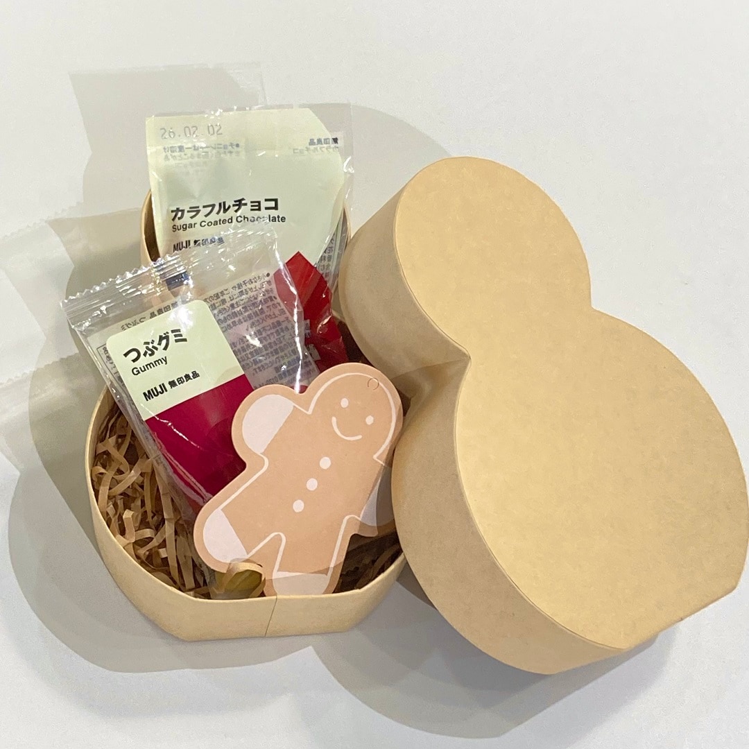 【マルエイガレリア】特別なラッピングでクリスマスの贈り物を