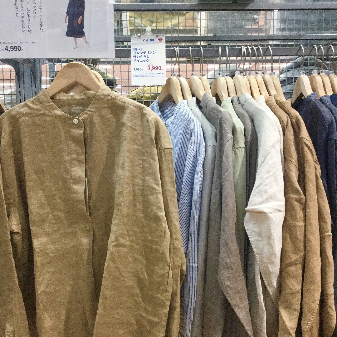 売場