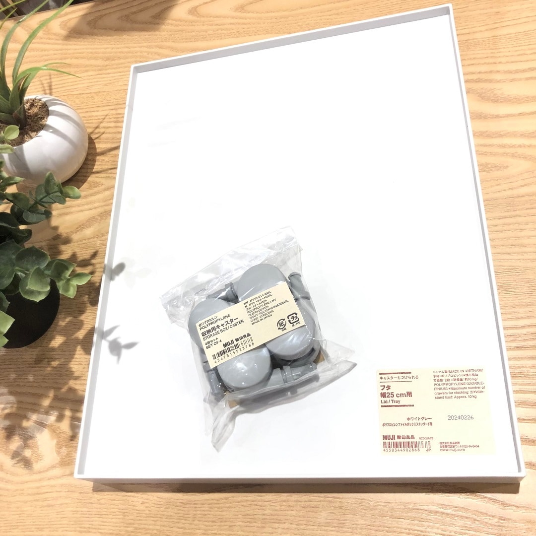 名品