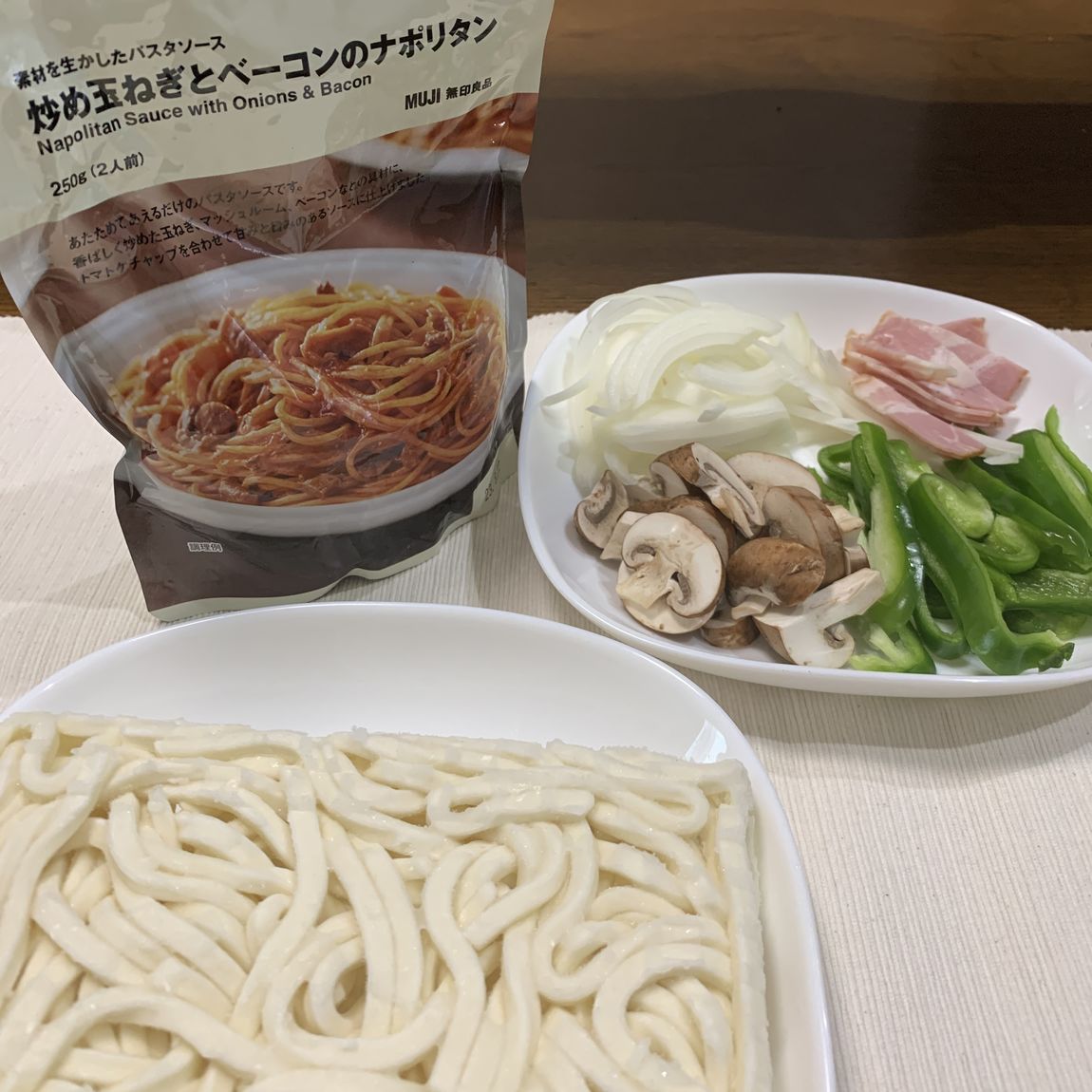 https://contents.muji.com/jp/sites/jp/files/IMG_E2108%5B1%5D.jpg