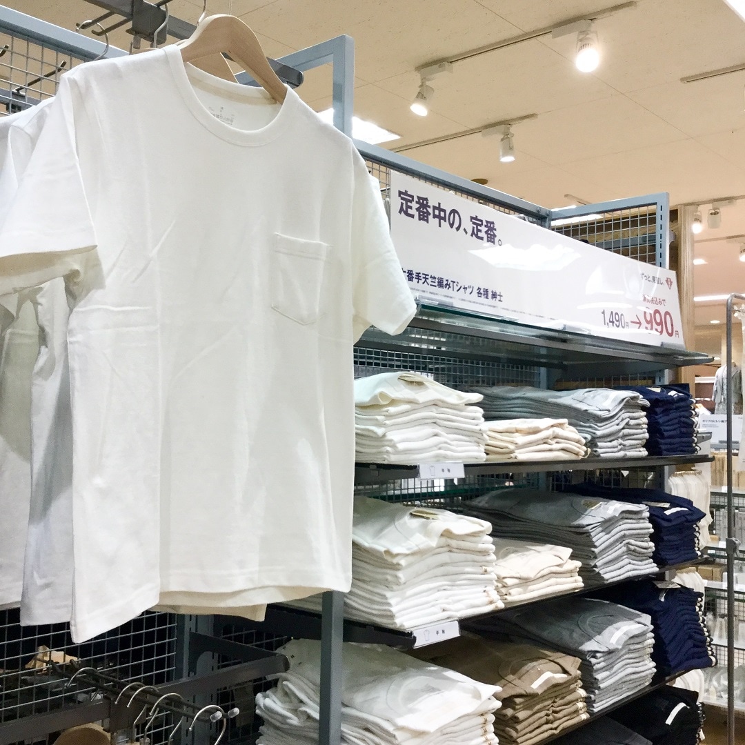 売場