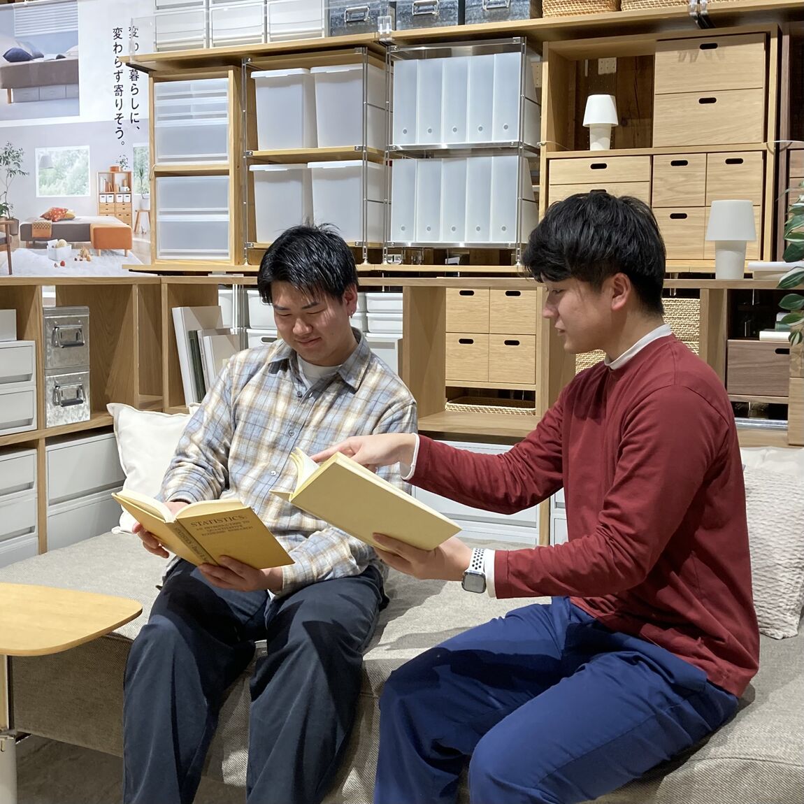 【青木島ショッピングパーク】