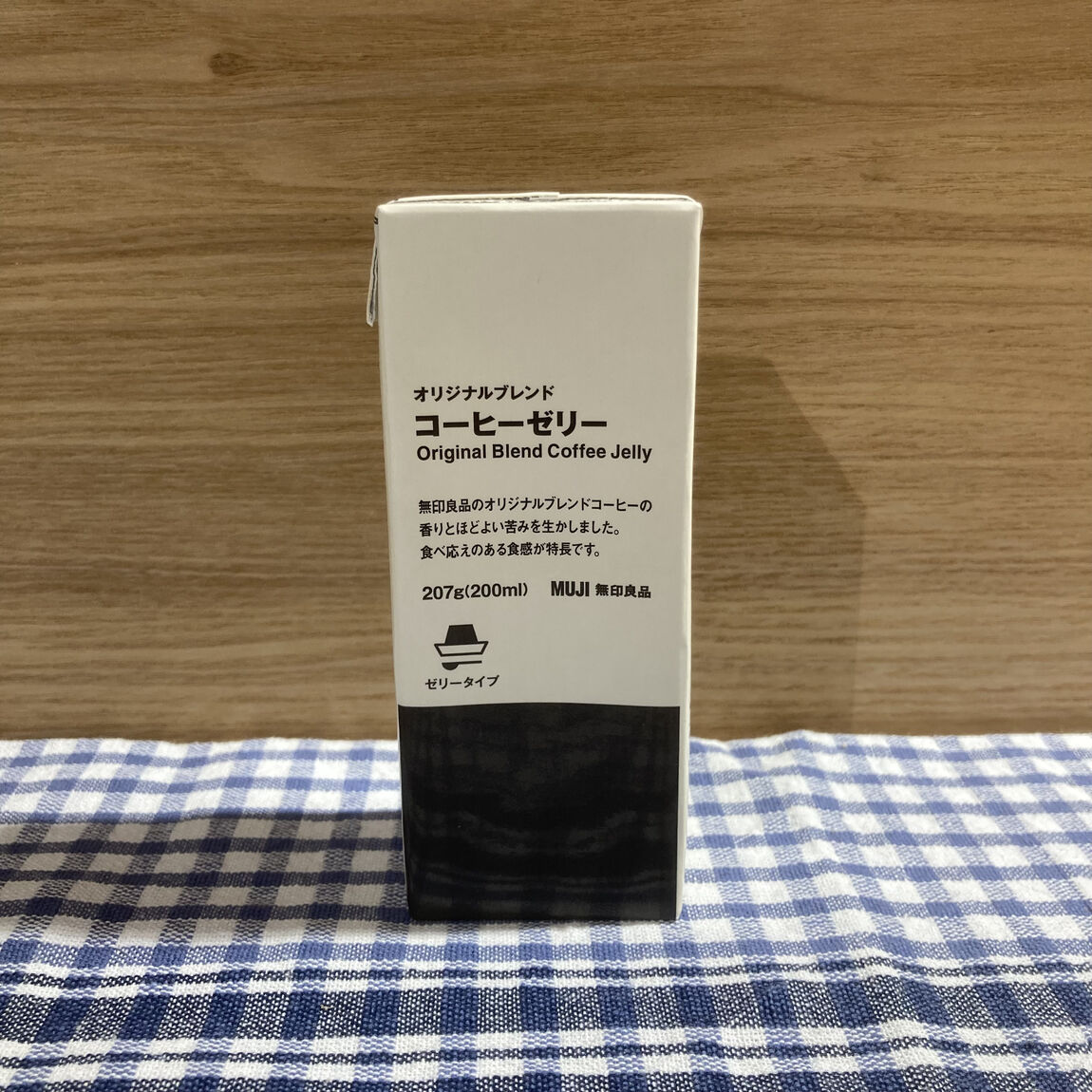 オリジナルブレンド　コーヒーゼリー