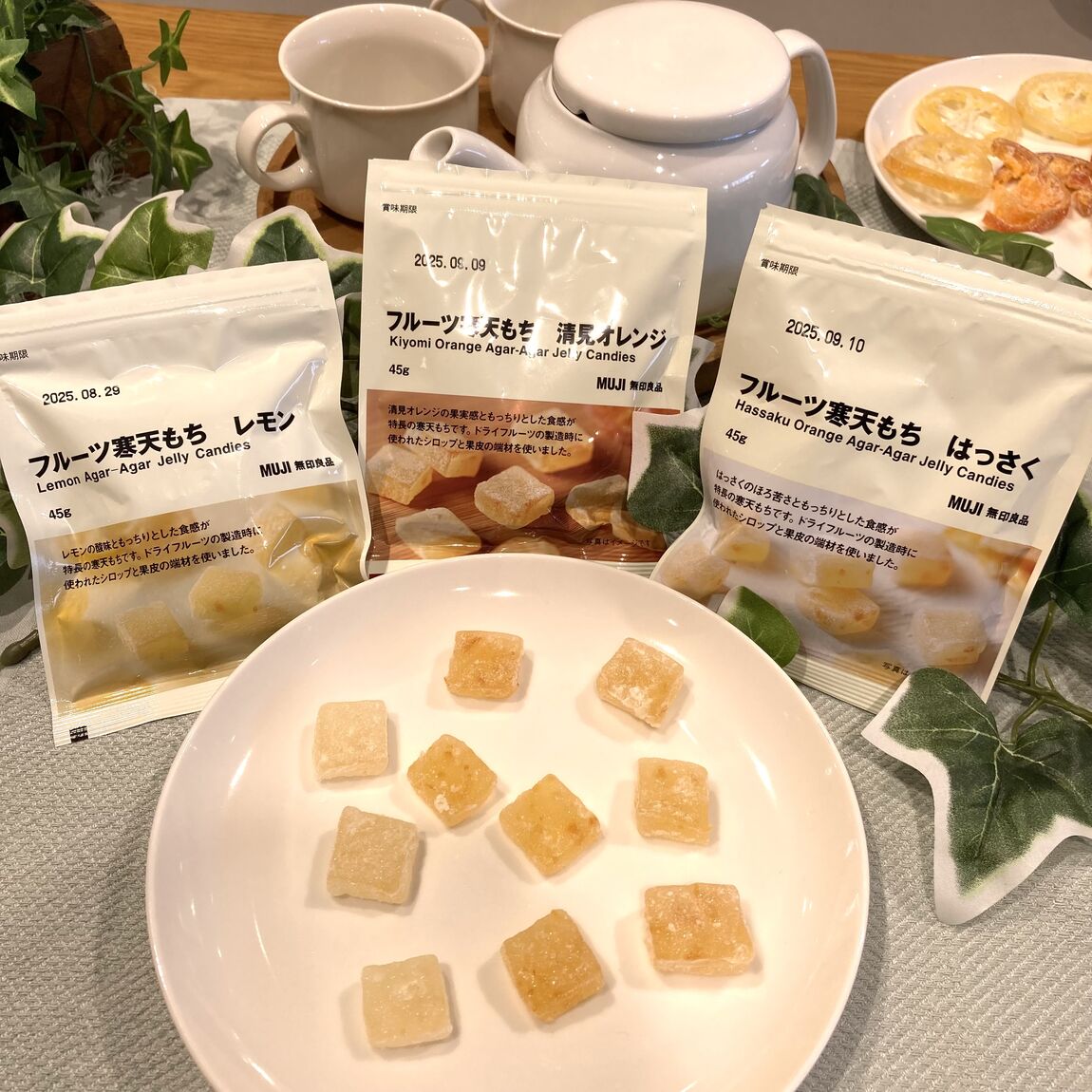 フルーツ寒天もち