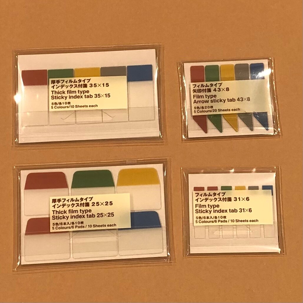 新商品付箋