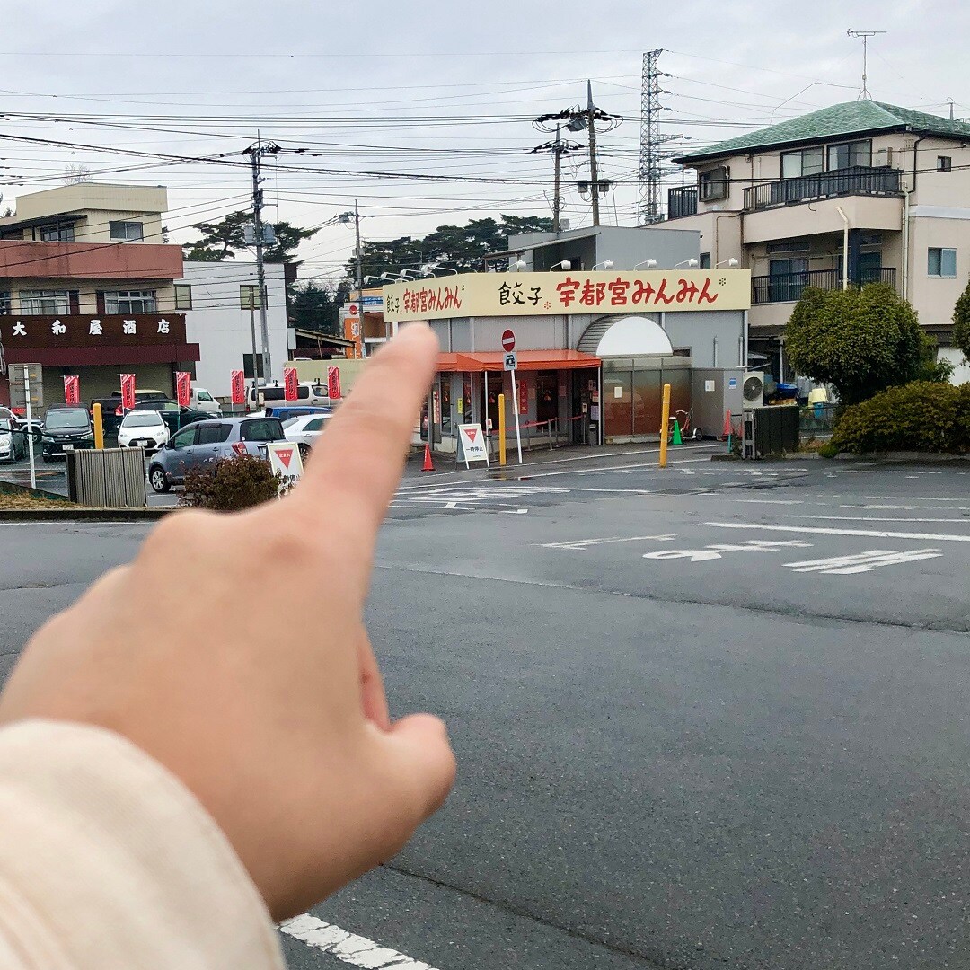 みんみん