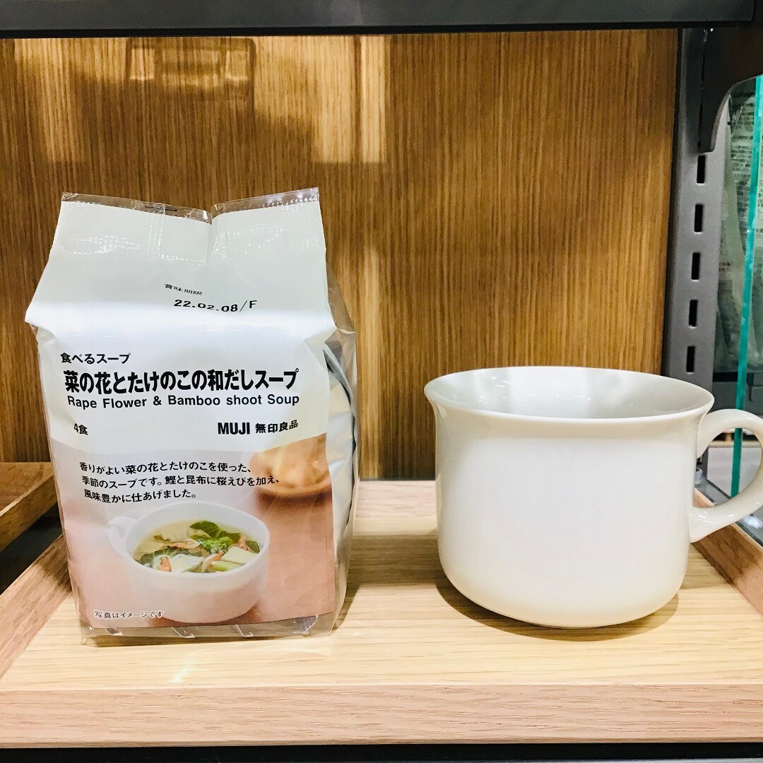 スープ
