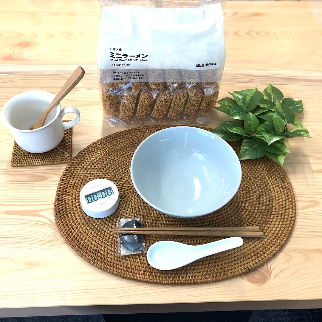 ラーメン２