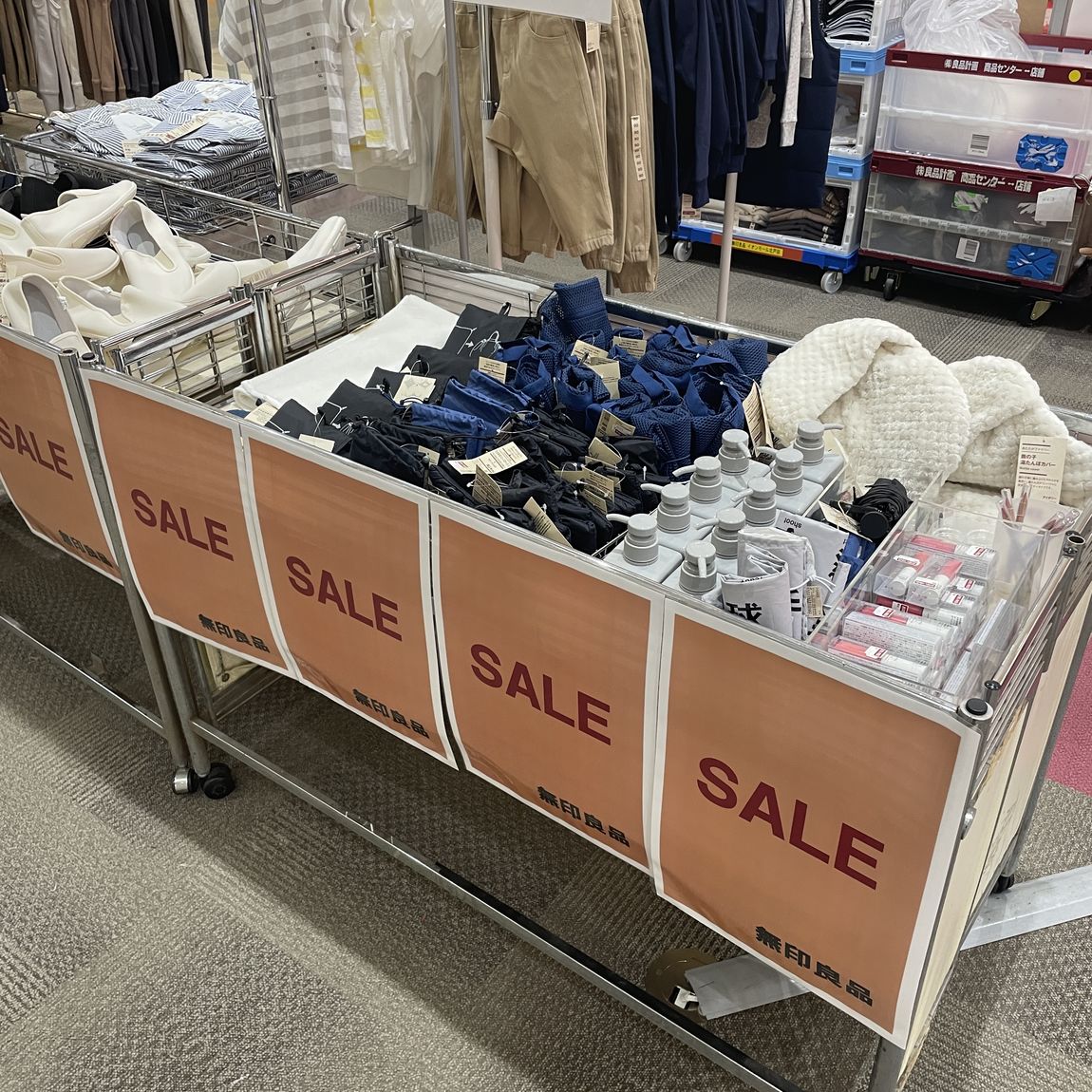 【イオンモール北戸田】SALE品催事開催中です！