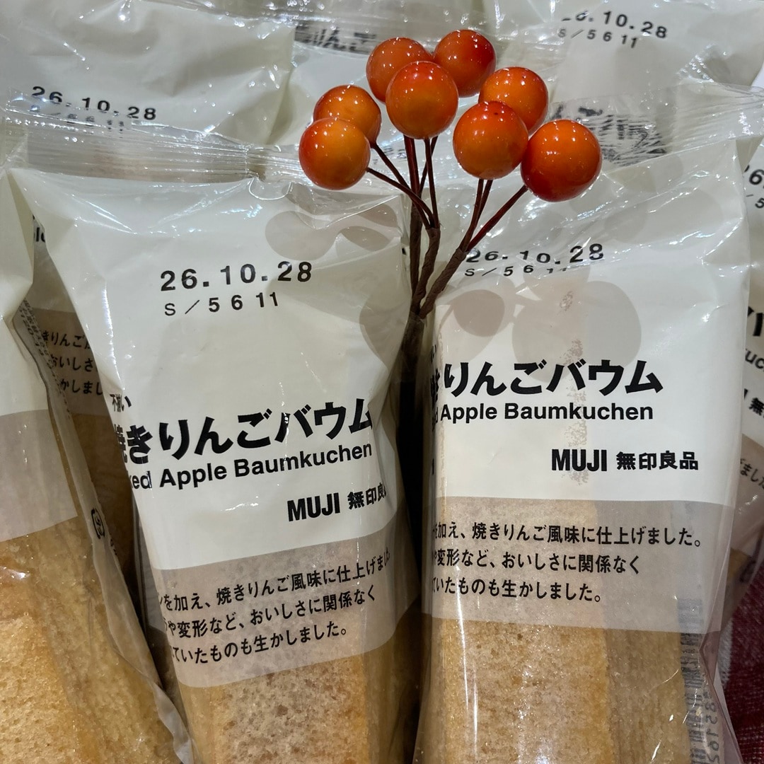 【則武新町】試食会のお知らせ_1EDK6e
