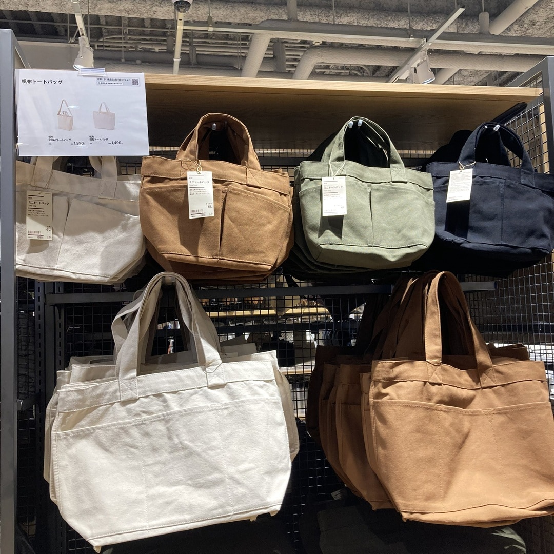 【イオンモール鈴鹿】新しいカラー入荷してます｜帆布　ミニトートバッグ