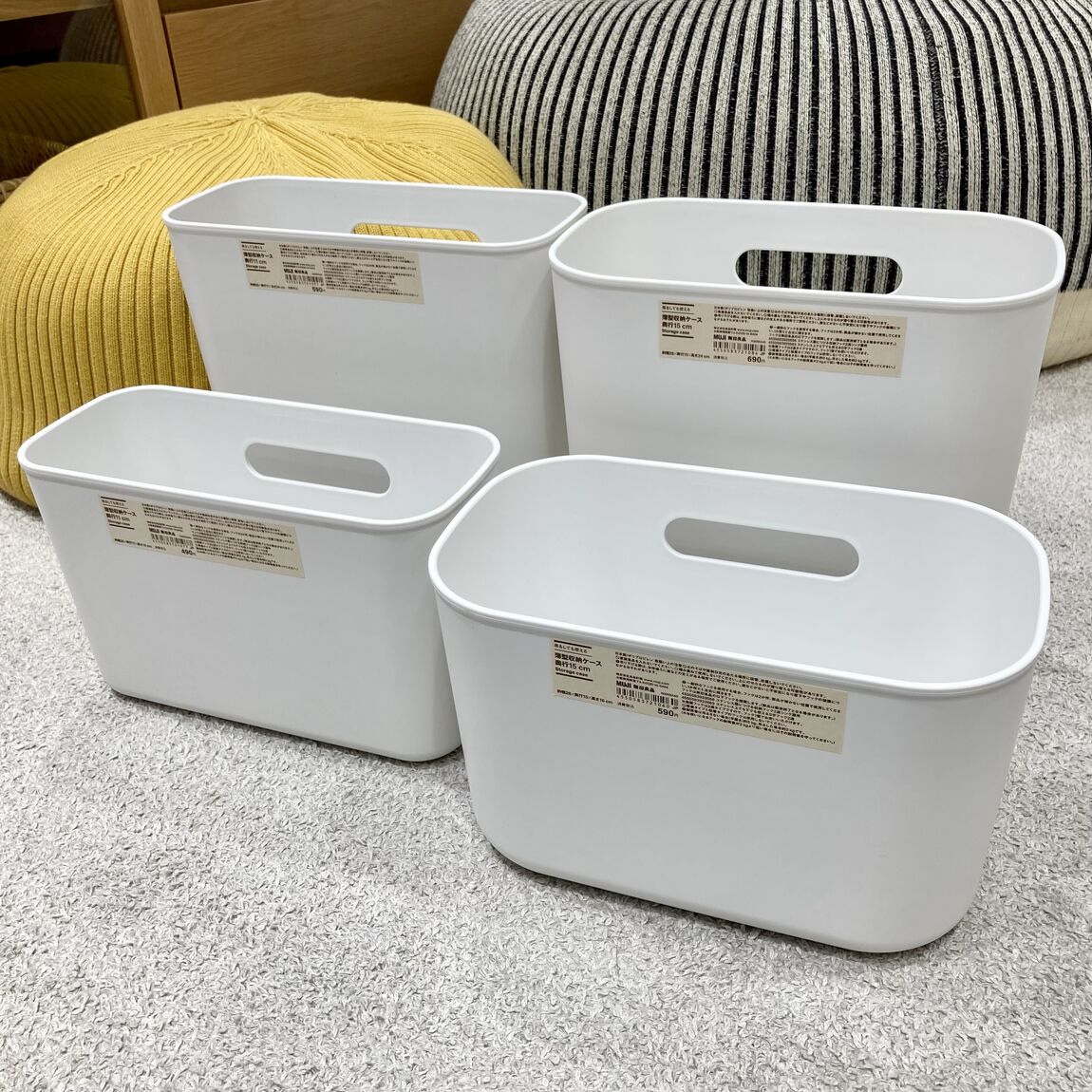 ラインナップ画像