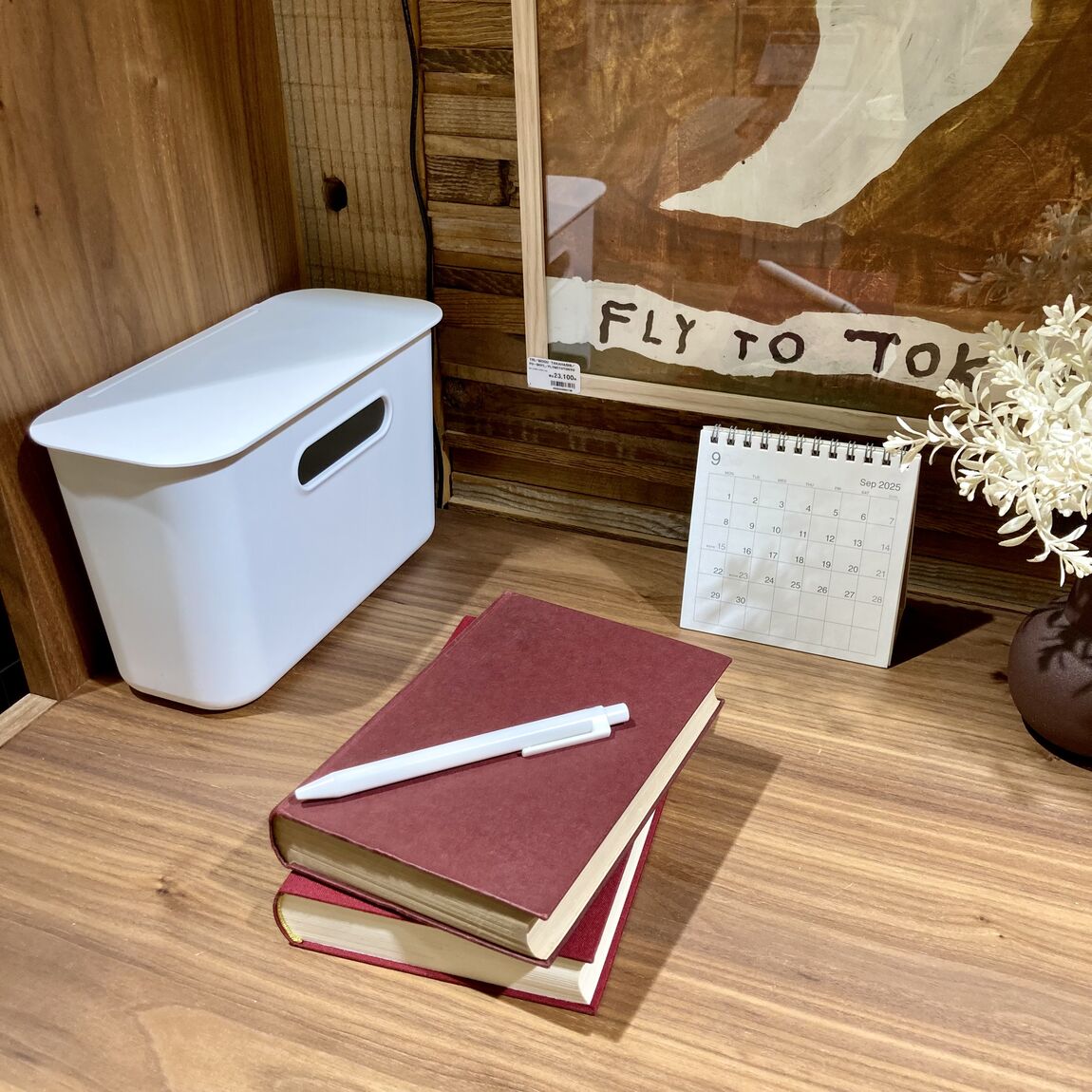 商品使用例画像