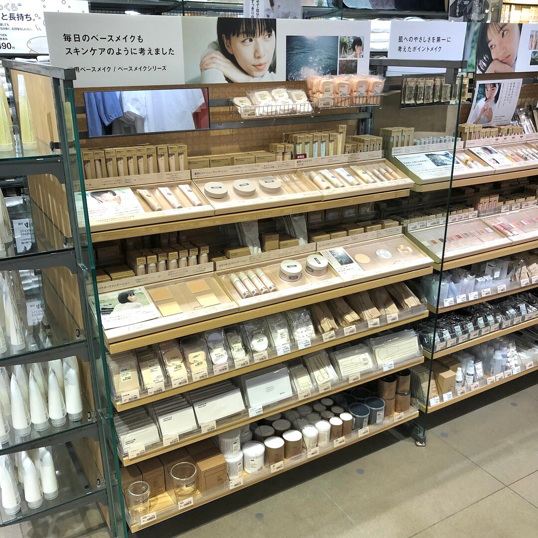 【ザ・モール仙台長町】気になるところにポイント使い『薬用　UVベースコントロールカラー』