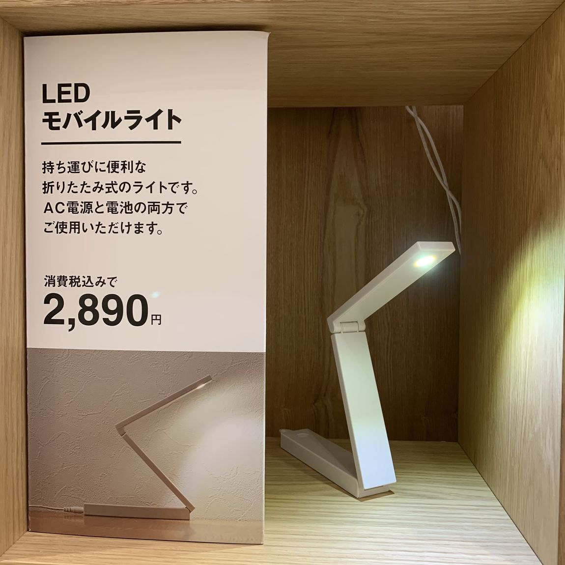 吉井3