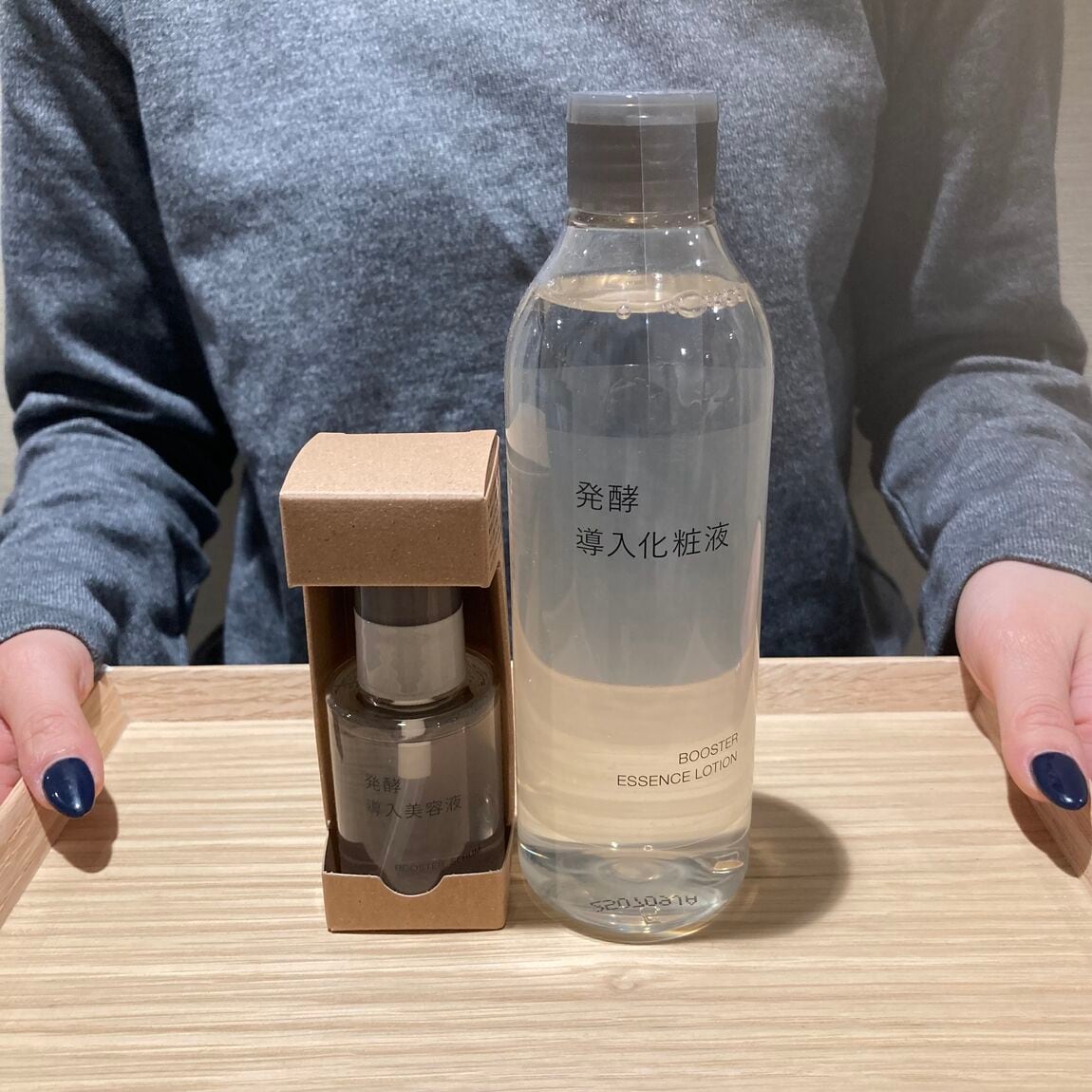 【大丸福岡天神】スキンケアお試し相談会開催のお知らせ