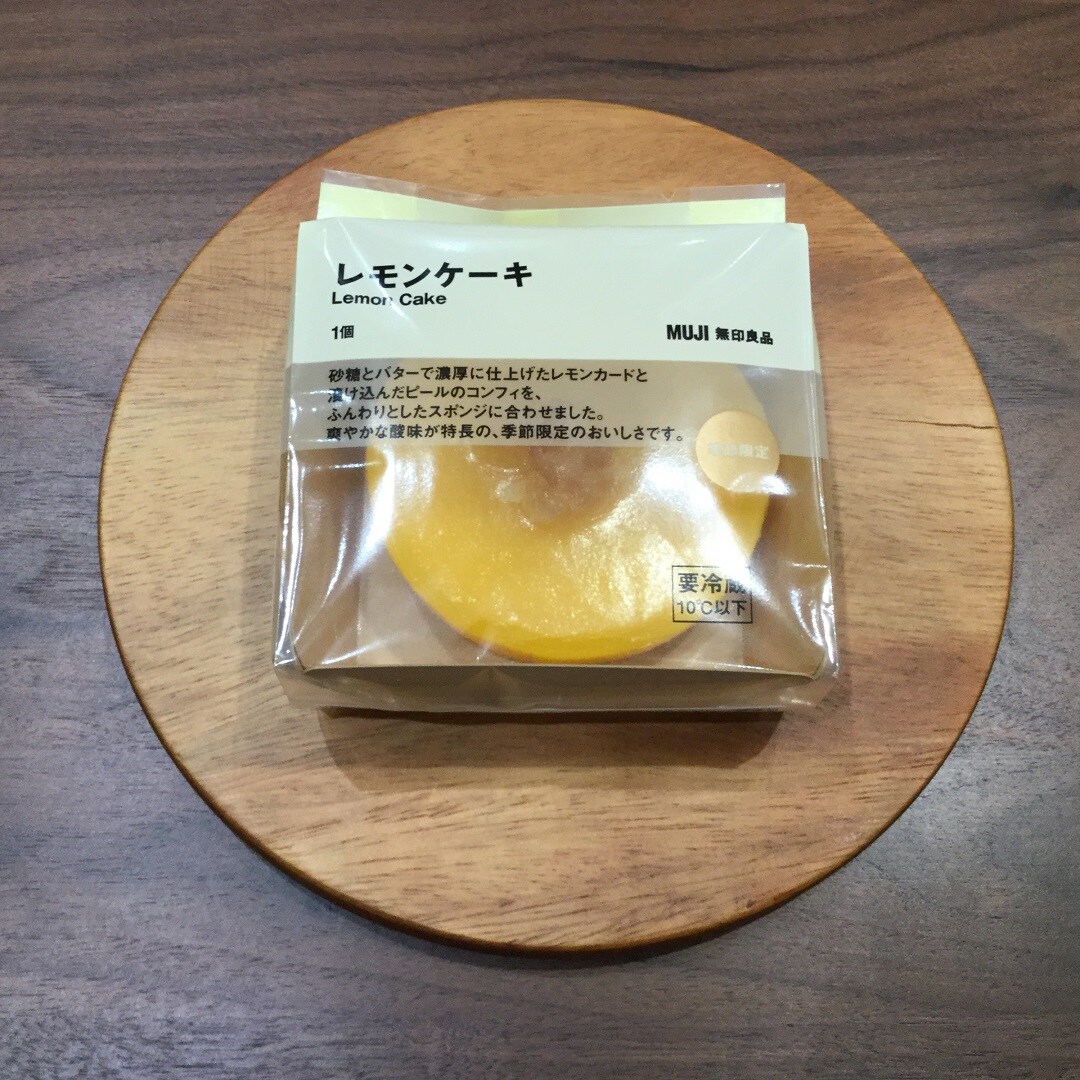 【イオンモール各務原】無印のある食卓 6