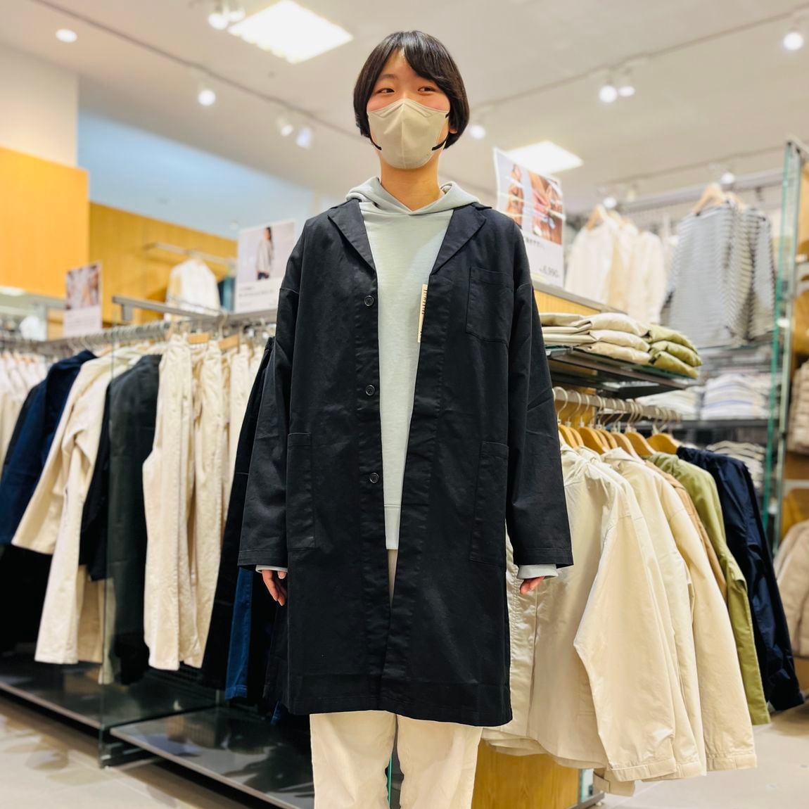 【アリオ上田】スウェットシャツとカポック混コート