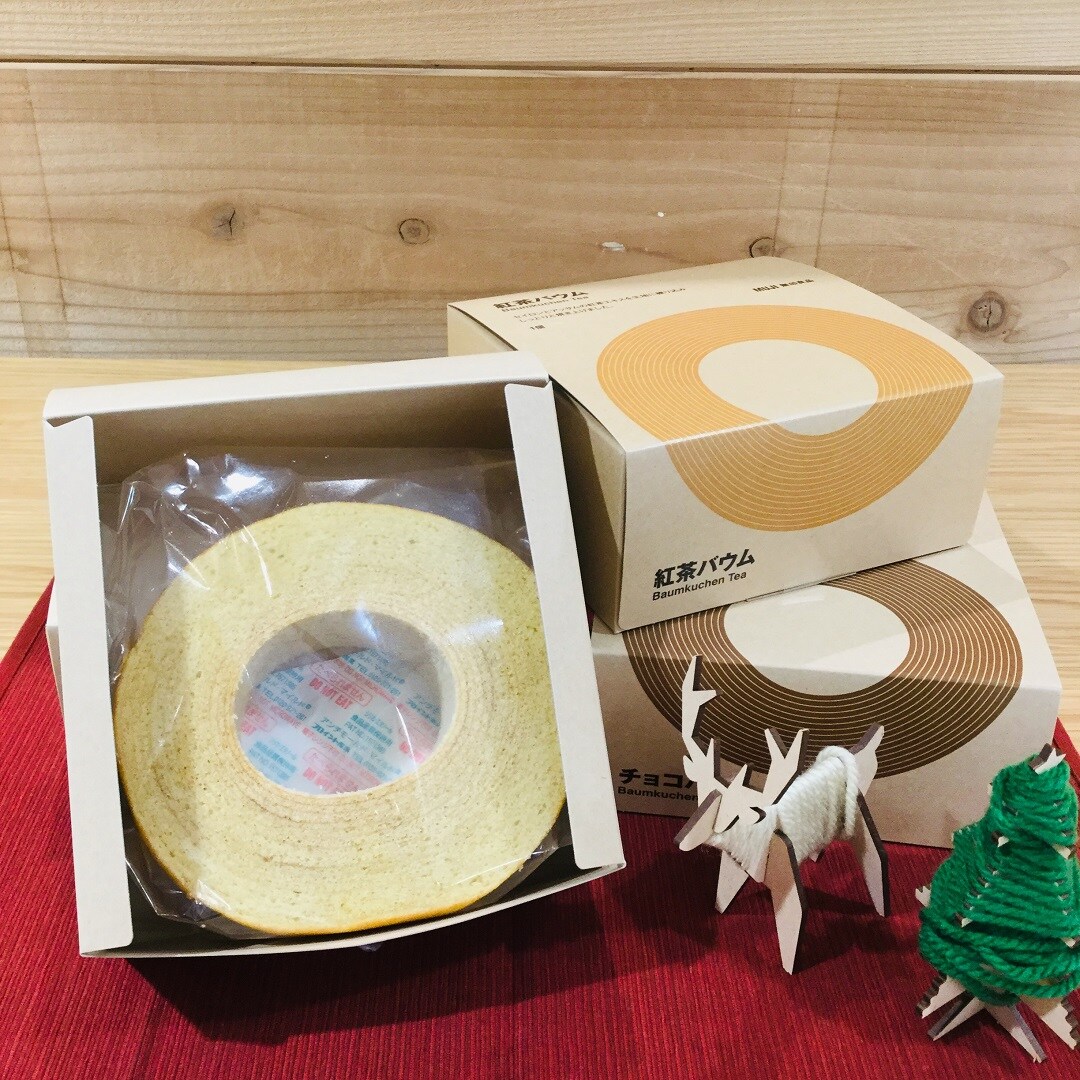 バウム