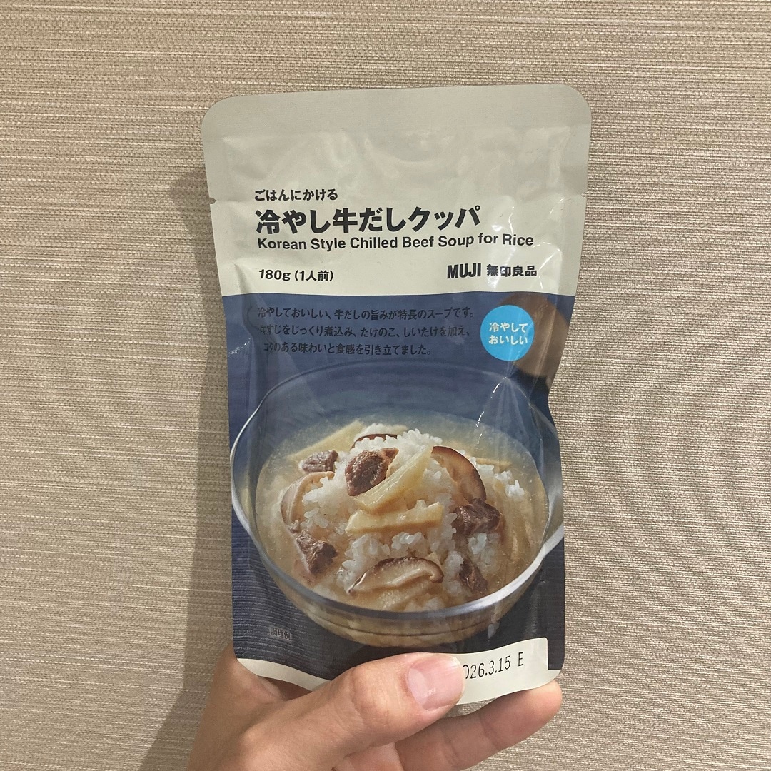 ク