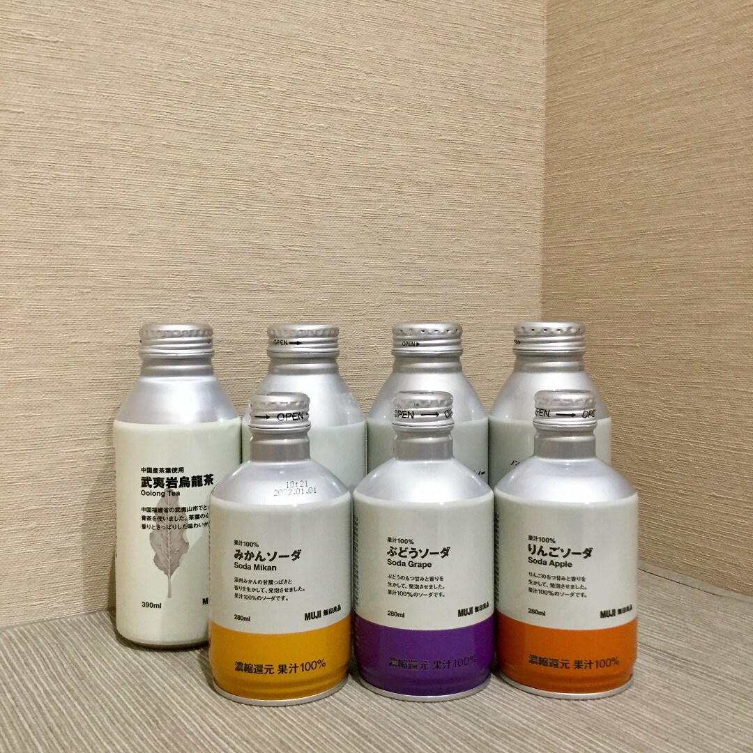 【イオンモール木曽川】ペットボトルからアルミ缶へ