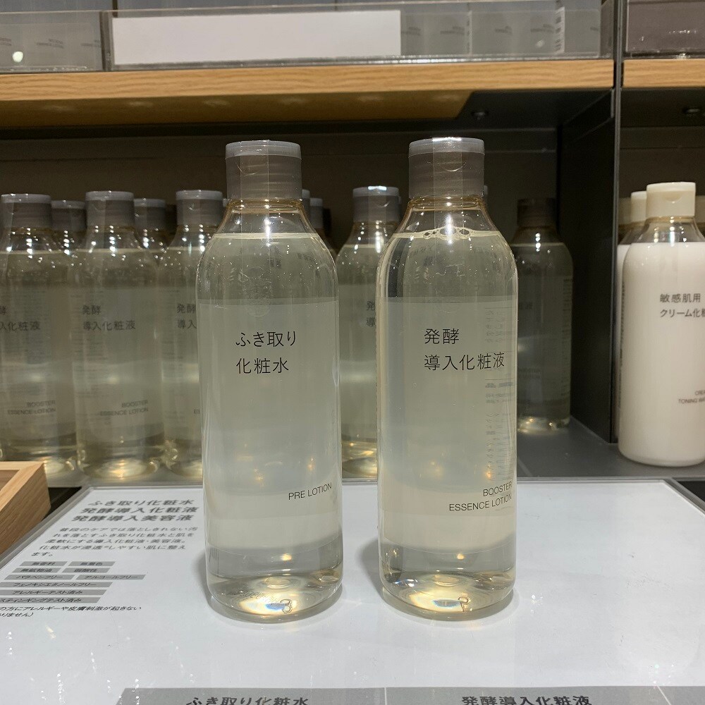 ふきとり化粧水と導入化粧液