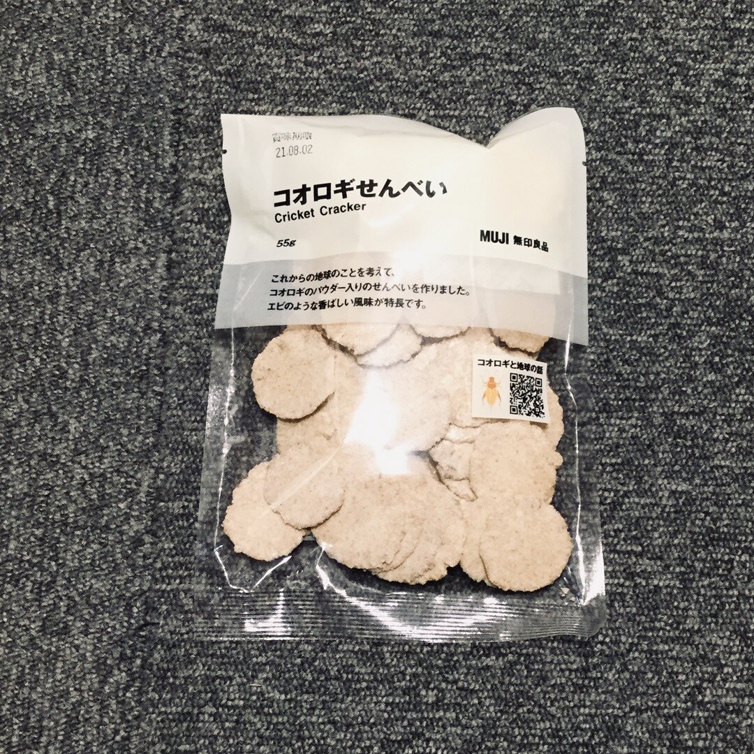 コオロギせんべいパッケージ